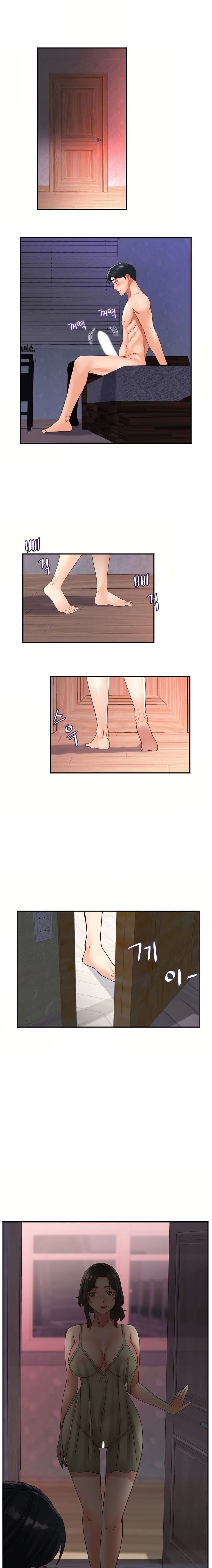 NEW  Tteokbokki Ajumma Page 16 - MangaHe