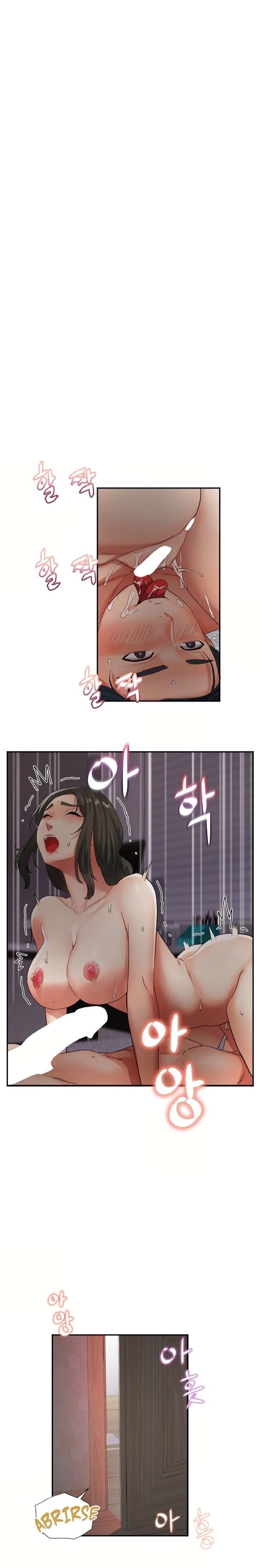 NEW  Tteokbokki Ajumma Page 19 - MangaHe