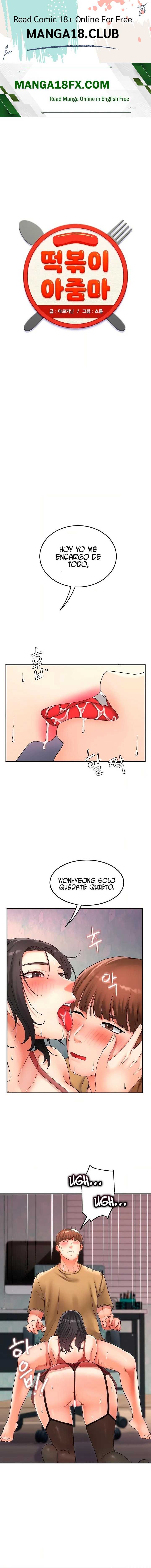 NEW  Tteokbokki Ajumma Page 2 - MangaHe