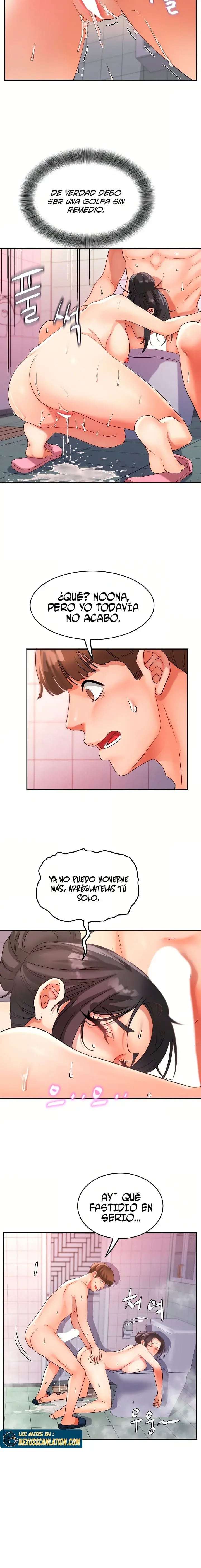 NEW  Tteokbokki Ajumma Page 7 - MangaHe