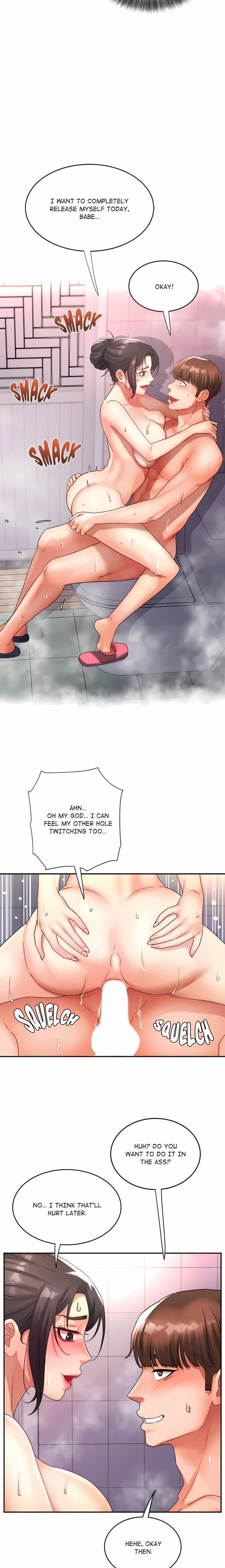 NEW  Tteokbokki Ajumma Page 3 - MangaHe