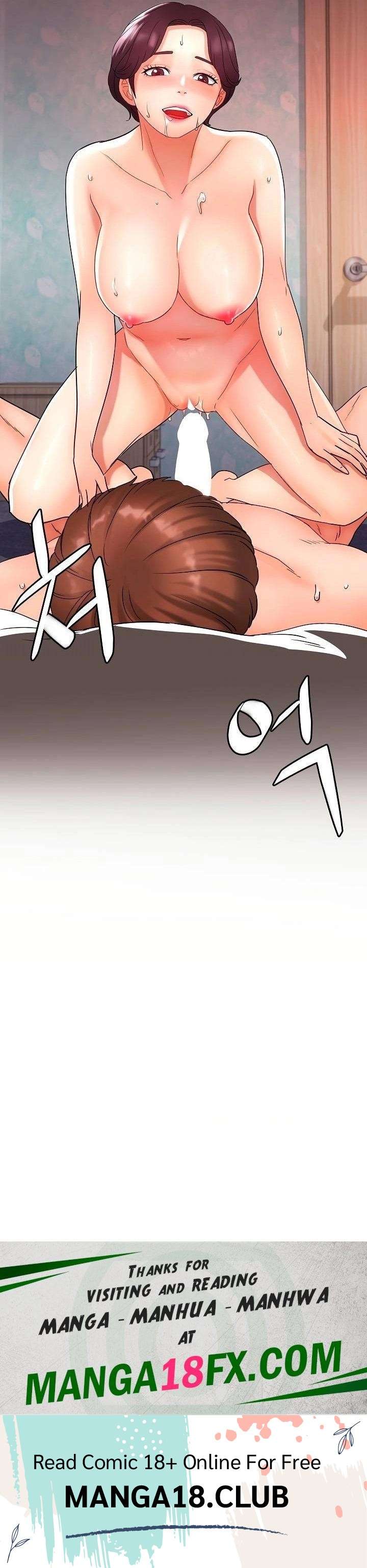 NEW  Tteokbokki Ajumma Page 12 - MangaHe