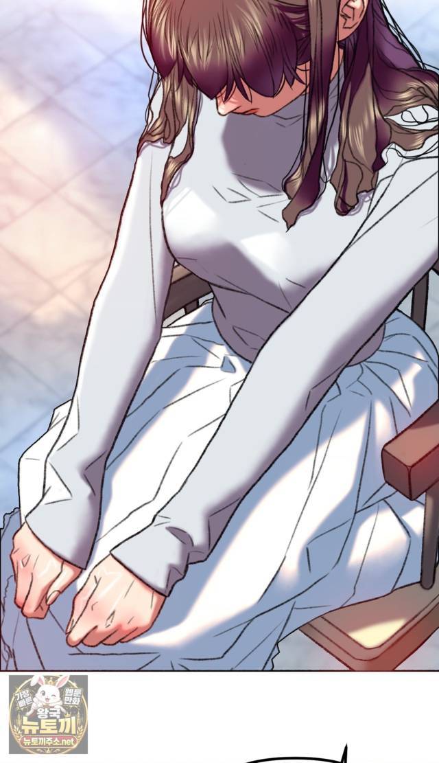 NEW  A pervert Who only picks out Perverts Page 104 - MangaHe