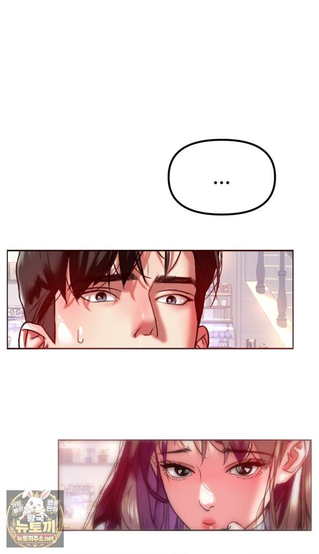 NEW  A pervert Who only picks out Perverts Page 119 - MangaHe