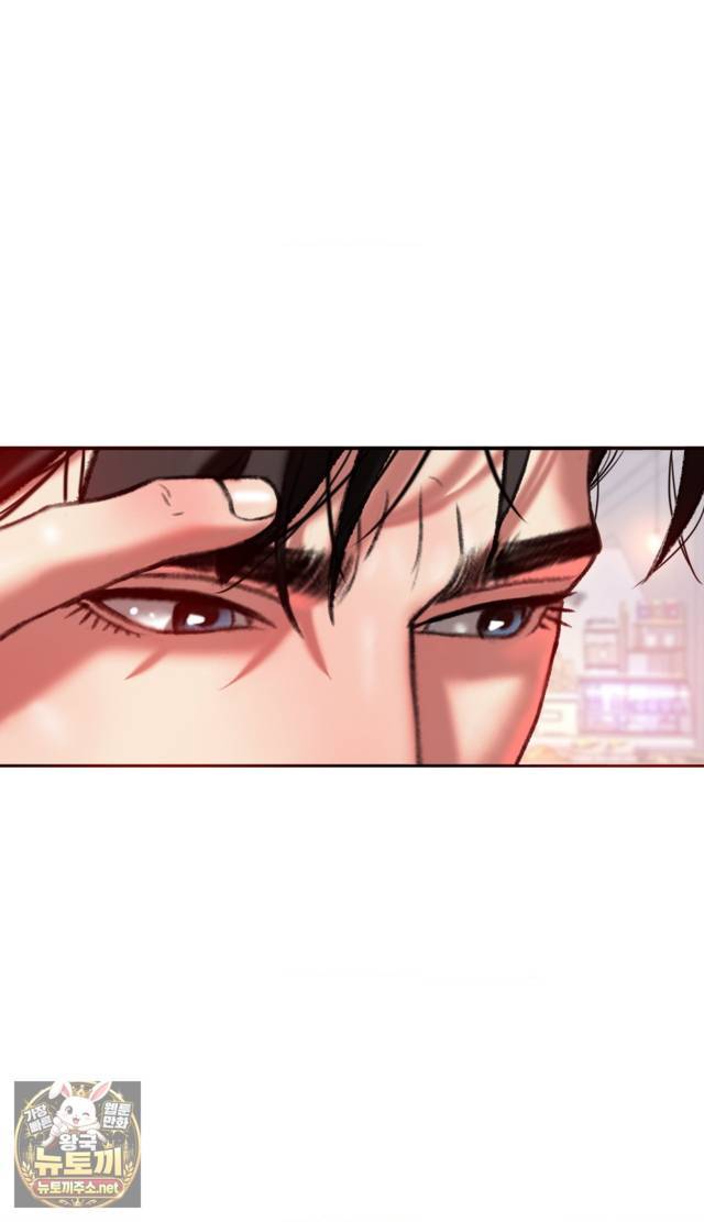 NEW  A pervert Who only picks out Perverts Page 120 - MangaHe