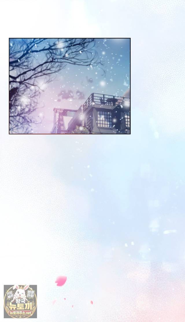 NEW  A pervert Who only picks out Perverts Page 125 - MangaHe