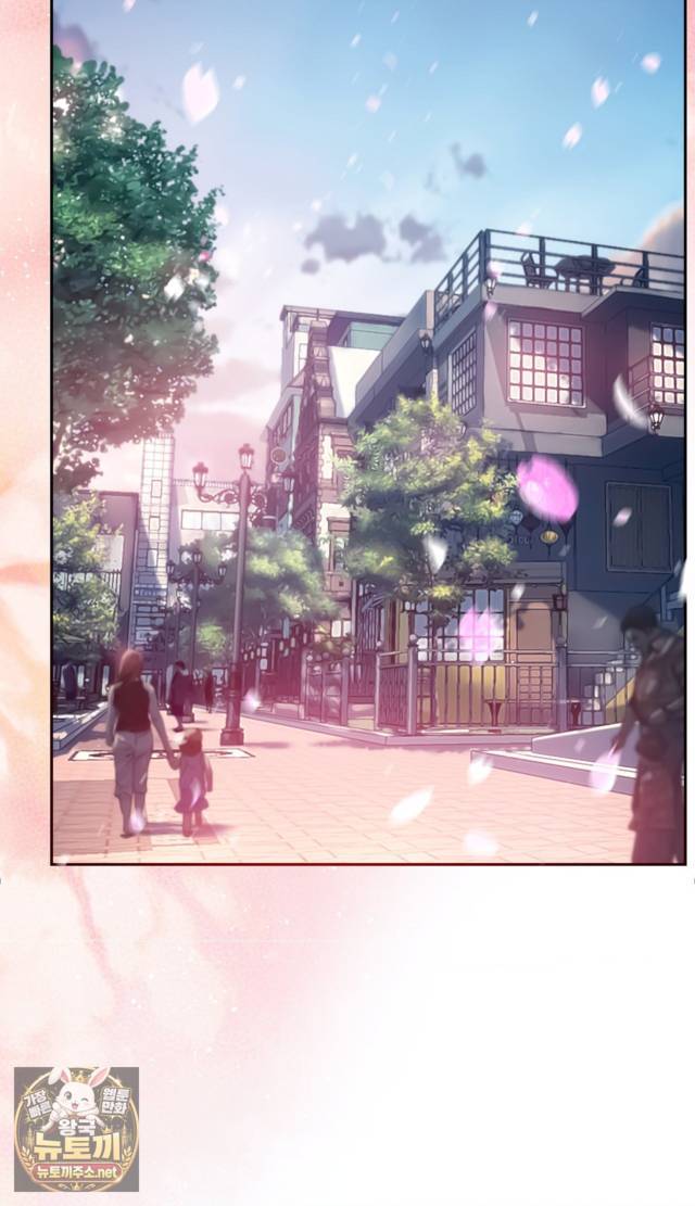 NEW  A pervert Who only picks out Perverts Page 127 - MangaHe