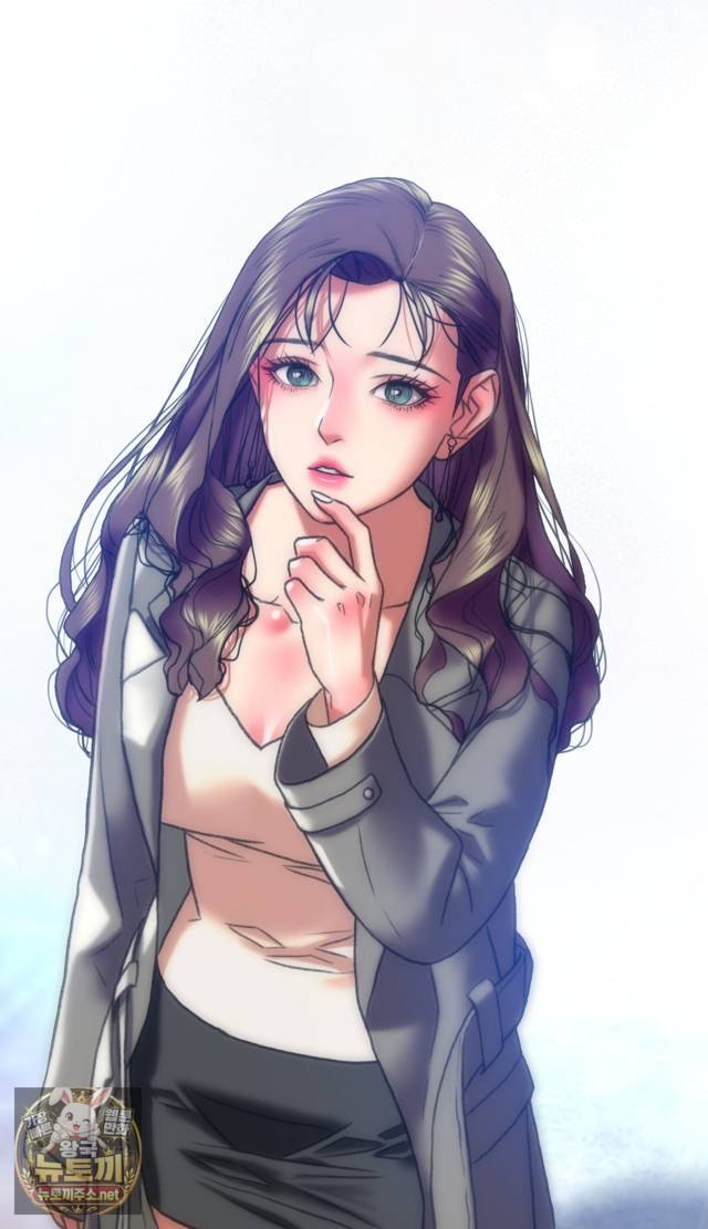 NEW  A pervert Who only picks out Perverts Page 139 - MangaHe