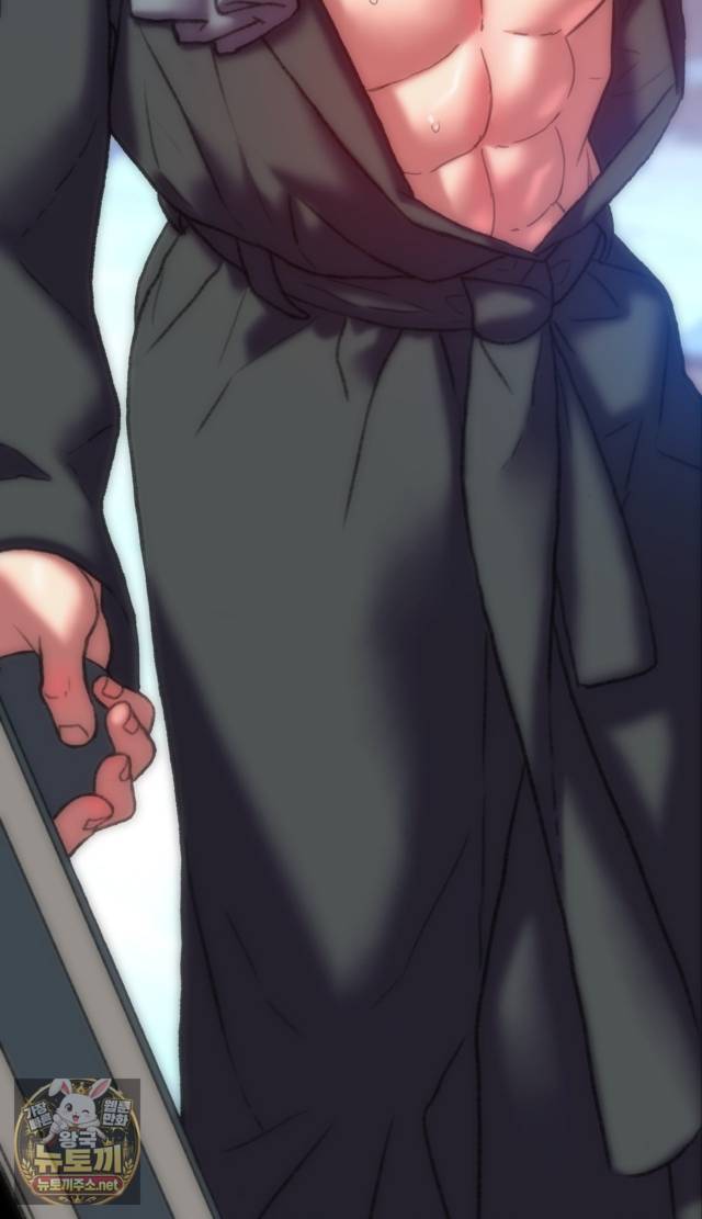 NEW  A pervert Who only picks out Perverts Page 147 - MangaHe