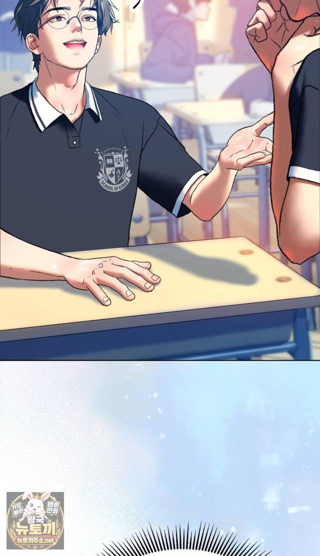 NEW  A pervert Who only picks out Perverts Page 33 - MangaHe