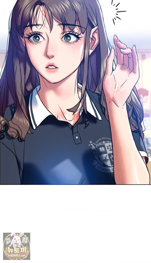 NEW  A pervert Who only picks out Perverts Page 43 - MangaHe