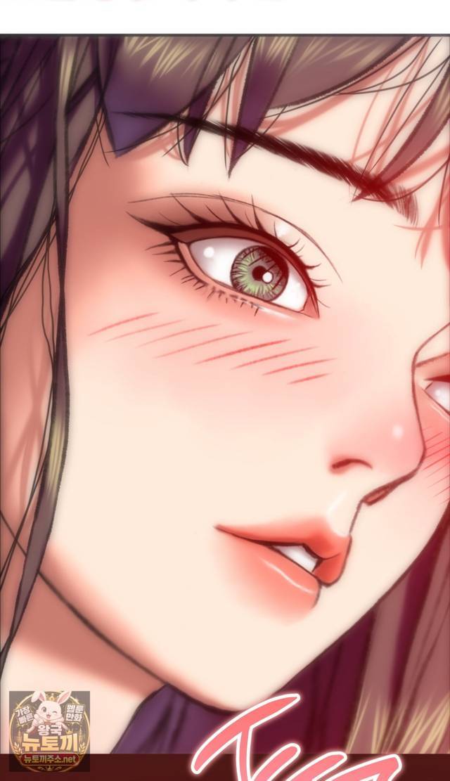 NEW  A pervert Who only picks out Perverts Page 48 - MangaHe