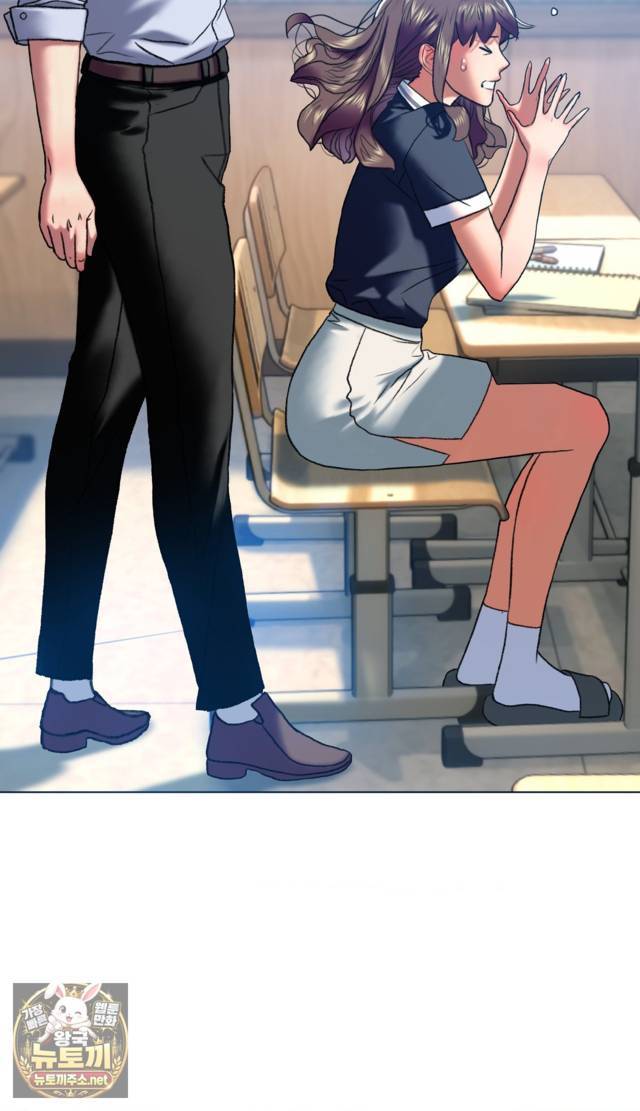 NEW  A pervert Who only picks out Perverts Page 61 - MangaHe