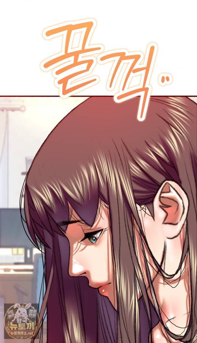 NEW  A pervert Who only picks out Perverts Page 70 - MangaHe