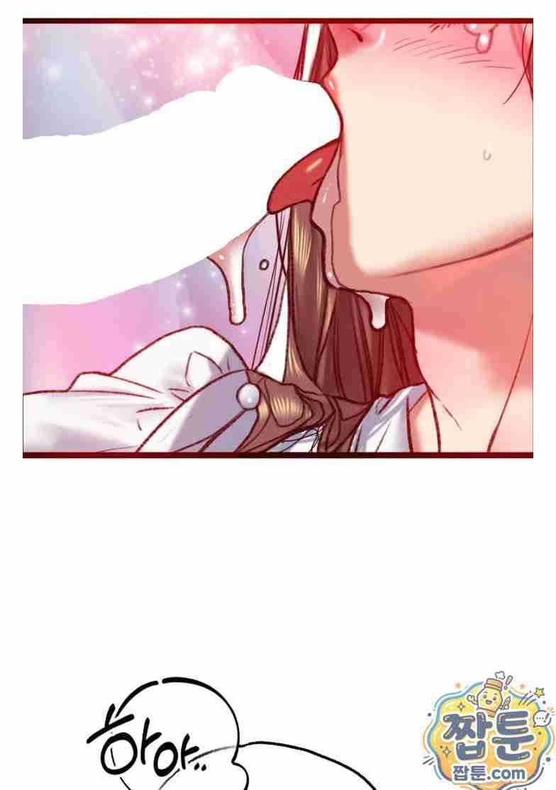 NEW  A pervert Who only picks out Perverts Page 19 - MangaHe