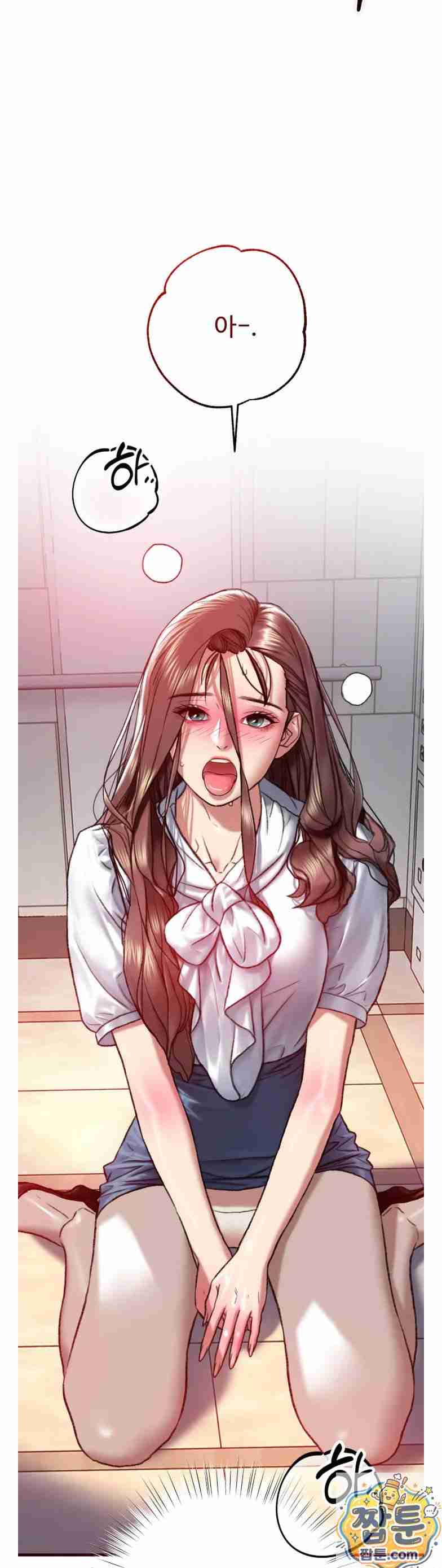 NEW  A pervert Who only picks out Perverts Page 22 - MangaHe