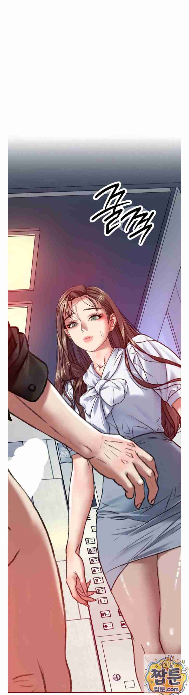 NEW  A pervert Who only picks out Perverts Page 4 - MangaHe