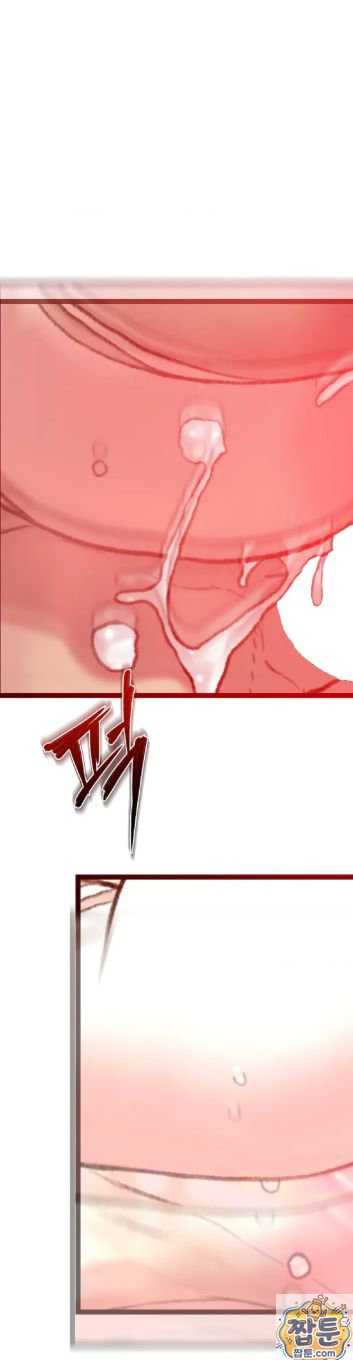 NEW  A pervert Who only picks out Perverts Page 37 - MangaHe