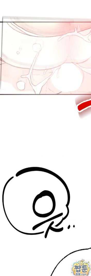 NEW  A pervert Who only picks out Perverts Page 38 - MangaHe