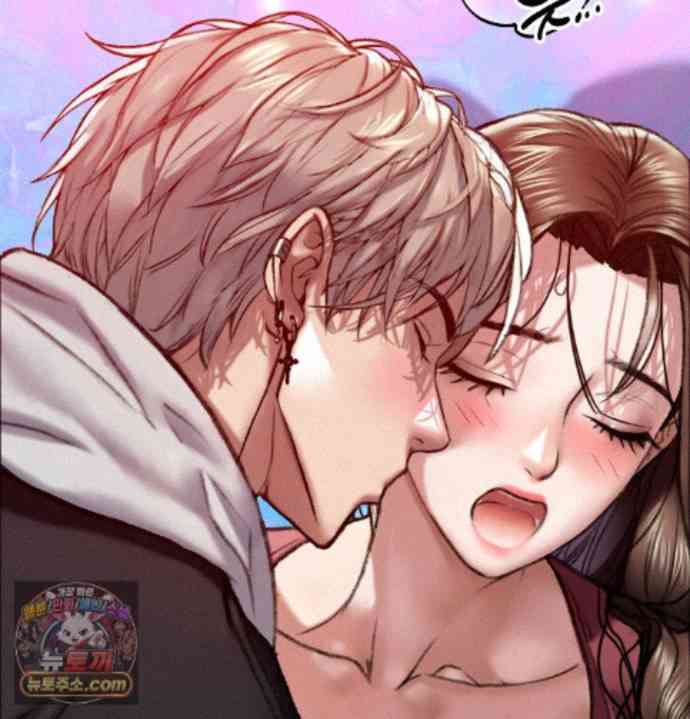 NEW  A pervert Who only picks out Perverts Page 111 - MangaHe