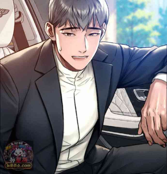 NEW  A pervert Who only picks out Perverts Page 13 - MangaHe