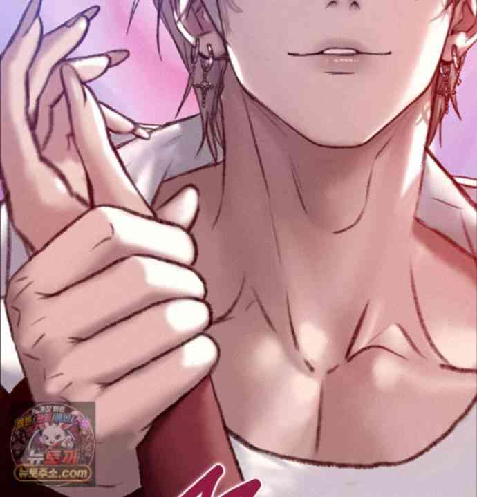 NEW  A pervert Who only picks out Perverts Page 121 - MangaHe
