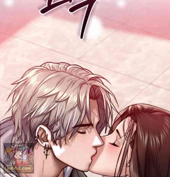 NEW  A pervert Who only picks out Perverts Page 123 - MangaHe