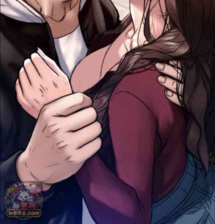 NEW  A pervert Who only picks out Perverts Page 124 - MangaHe