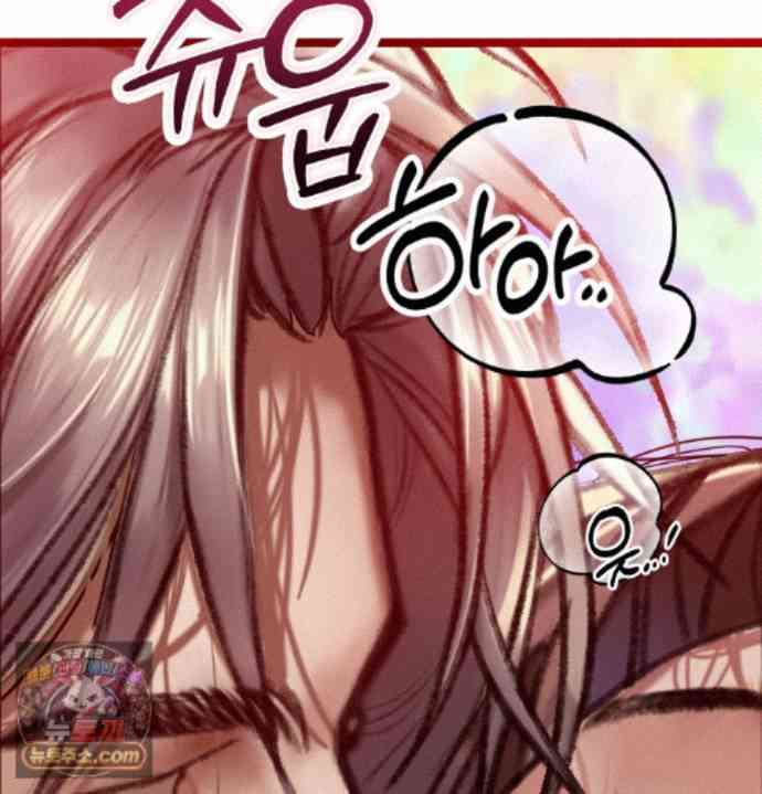 NEW  A pervert Who only picks out Perverts Page 126 - MangaHe