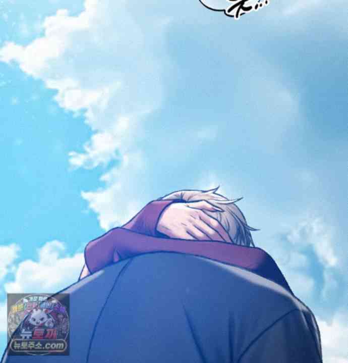 NEW  A pervert Who only picks out Perverts Page 130 - MangaHe