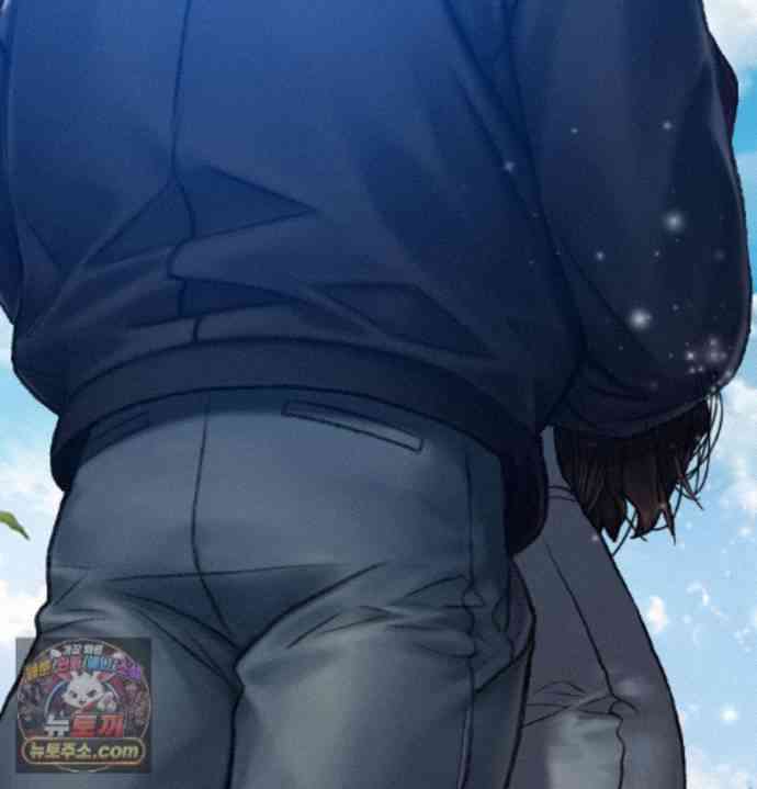 NEW  A pervert Who only picks out Perverts Page 131 - MangaHe
