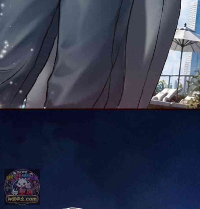 NEW  A pervert Who only picks out Perverts Page 132 - MangaHe