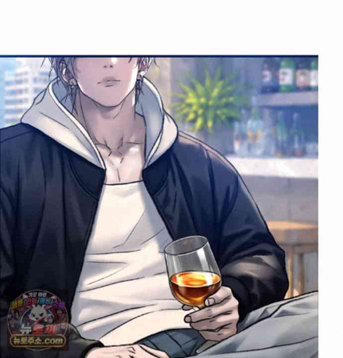 NEW  A pervert Who only picks out Perverts Page 141 - MangaHe