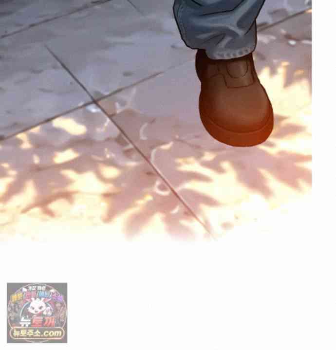 NEW  A pervert Who only picks out Perverts Page 143 - MangaHe