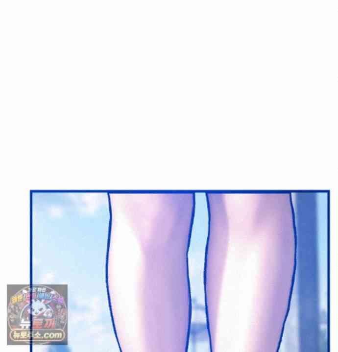 NEW  A pervert Who only picks out Perverts Page 144 - MangaHe