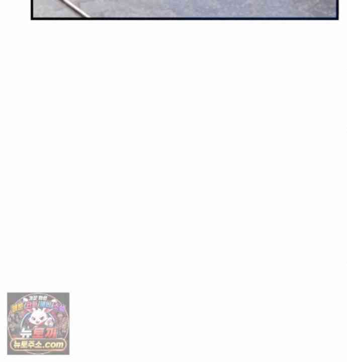 NEW  A pervert Who only picks out Perverts Page 146 - MangaHe