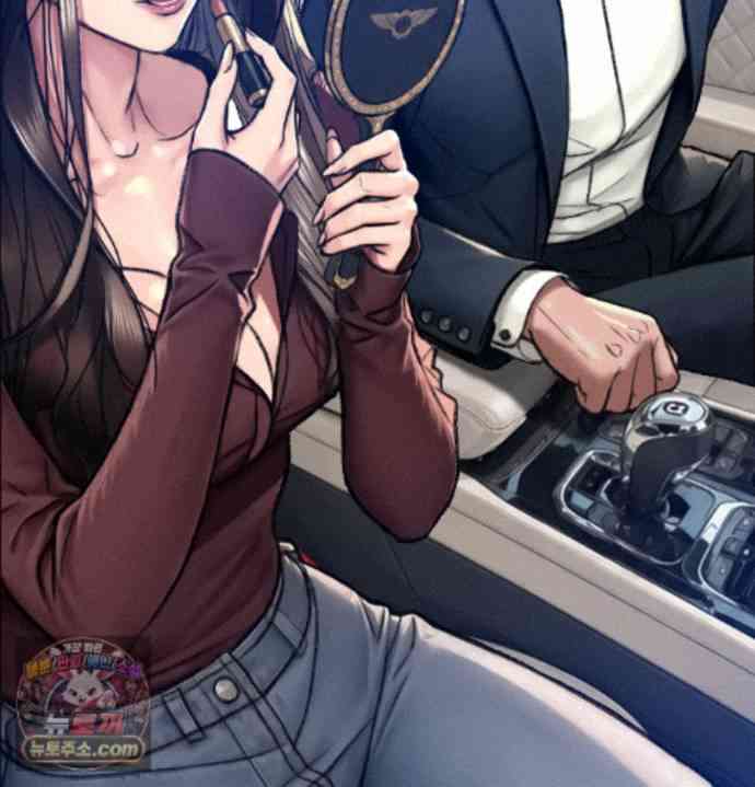 NEW  A pervert Who only picks out Perverts Page 17 - MangaHe