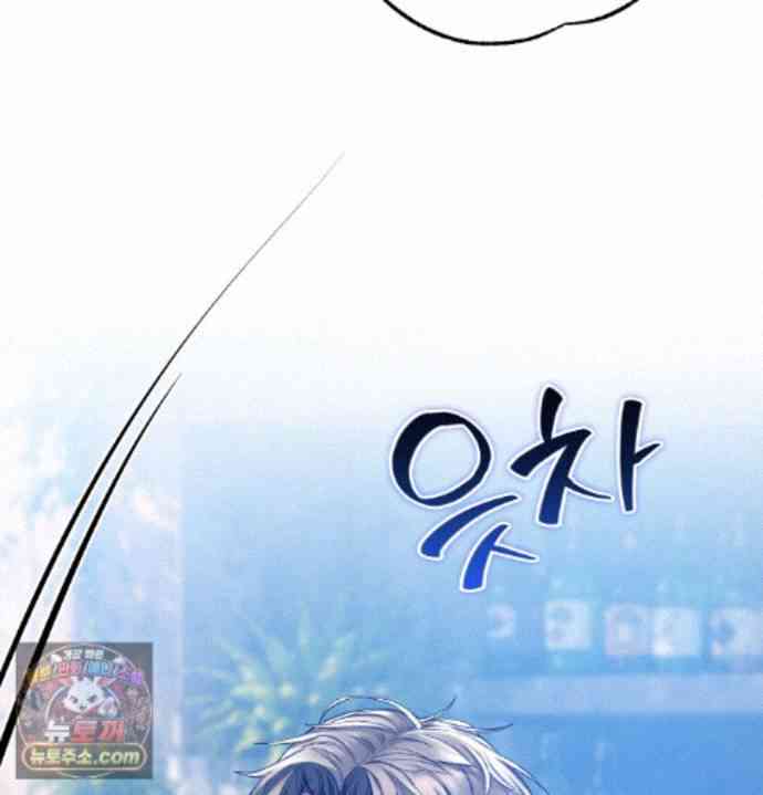 NEW  A pervert Who only picks out Perverts Page 168 - MangaHe
