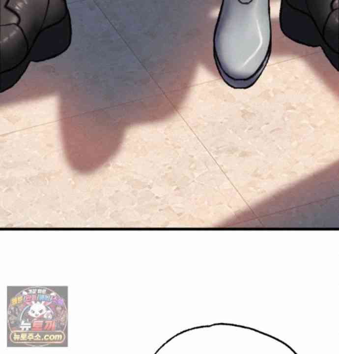 NEW  A pervert Who only picks out Perverts Page 171 - MangaHe