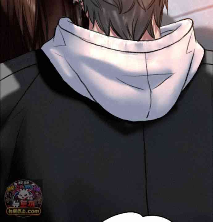 NEW  A pervert Who only picks out Perverts Page 175 - MangaHe