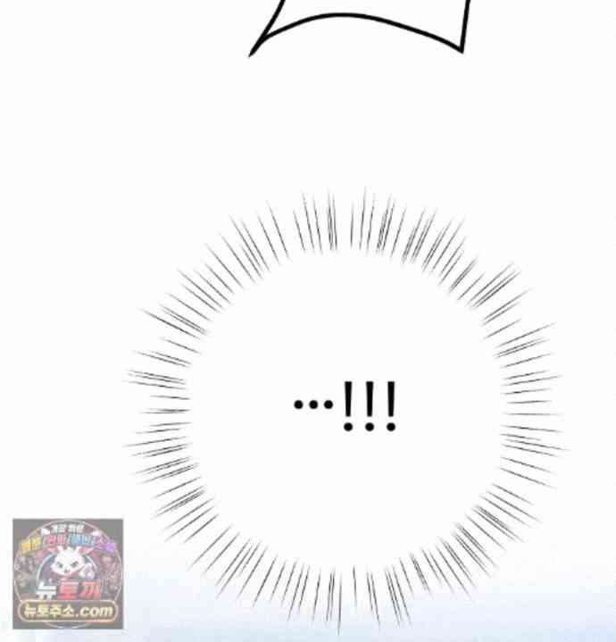 NEW  A pervert Who only picks out Perverts Page 181 - MangaHe