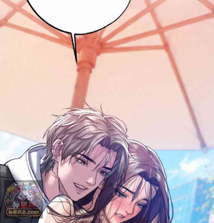 NEW  A pervert Who only picks out Perverts Page 200 - MangaHe