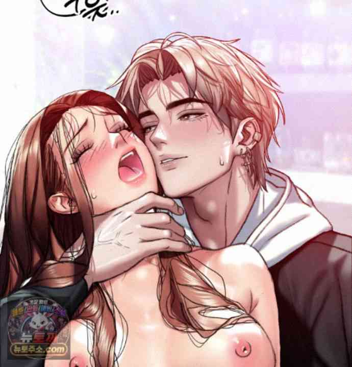 NEW  A pervert Who only picks out Perverts Page 207 - MangaHe