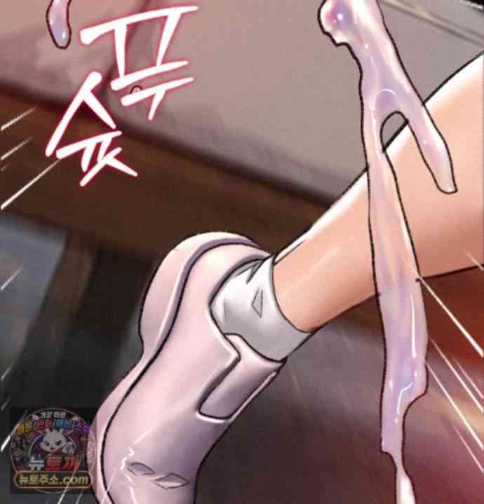 NEW  A pervert Who only picks out Perverts Page 220 - MangaHe