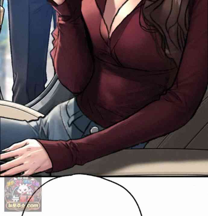 NEW  A pervert Who only picks out Perverts Page 24 - MangaHe
