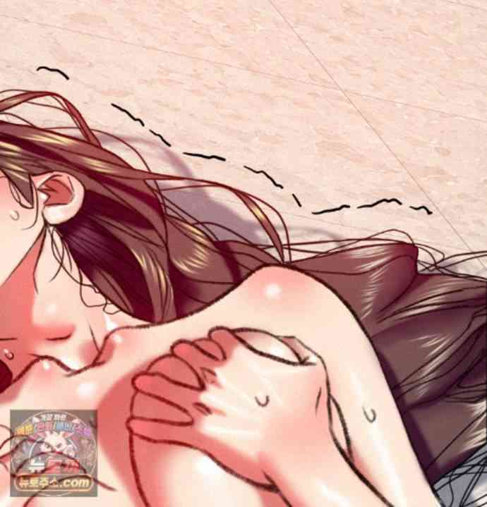 NEW  A pervert Who only picks out Perverts Page 232 - MangaHe