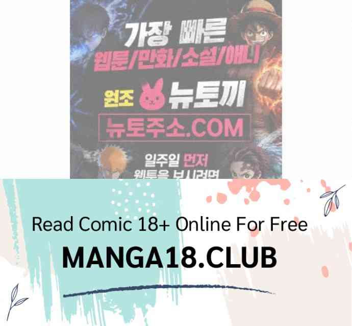 NEW  A pervert Who only picks out Perverts Page 234 - MangaHe