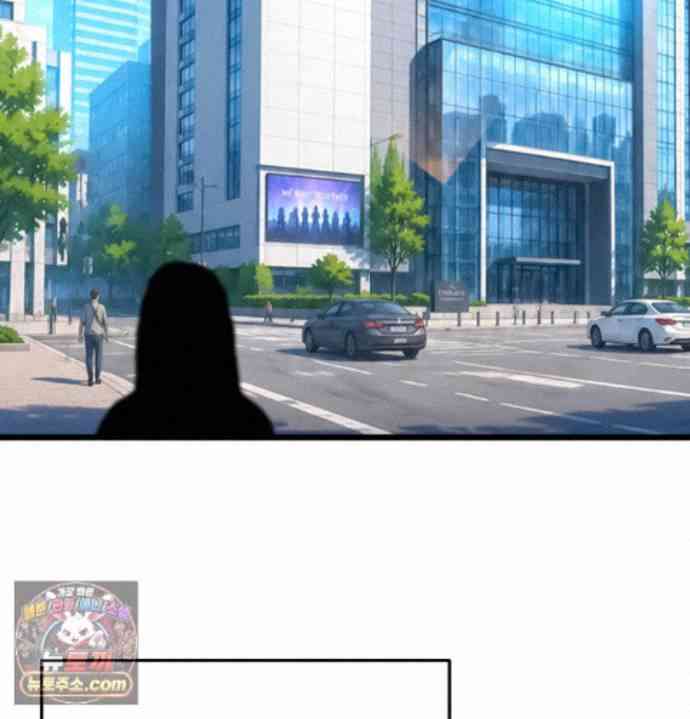 NEW  A pervert Who only picks out Perverts Page 5 - MangaHe