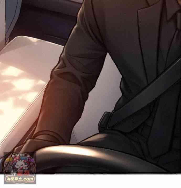 NEW  A pervert Who only picks out Perverts Page 46 - MangaHe