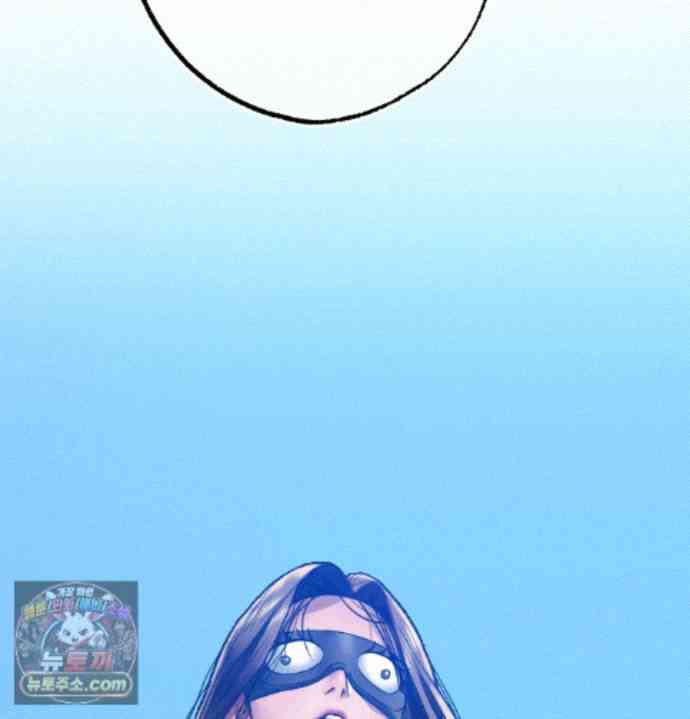 NEW  A pervert Who only picks out Perverts Page 50 - MangaHe
